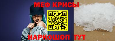 каннабис Тара