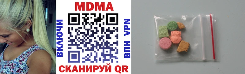 MDMA VHQ  где найти   Печора 