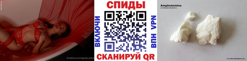 блэк спрут вход  Печора  МЕТАМФЕТАМИН Methamphetamine 