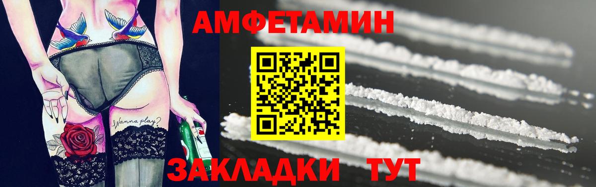 ГАШИШ  A PVP СК   МЕФ   Экстази  Вход с VPN  Канабис  Cocaine  Печора  ГАШ 