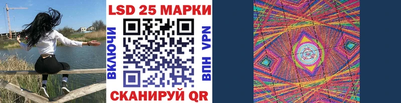 Марки N-bome 1500мкг  купить   кракен маркетплейс  Печора 