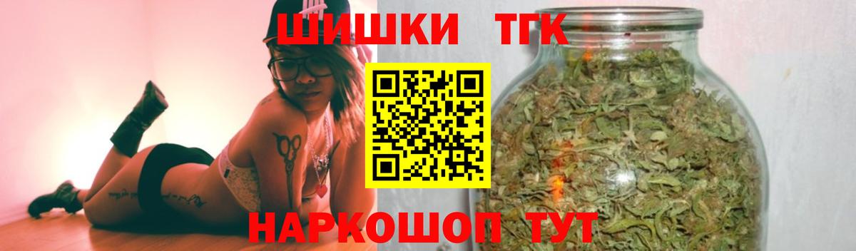 Каннабис White Widow  Вход с VPN  Печора  МАРИХУАНА план  МАРИХУАНА VHQ 